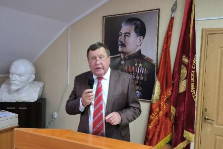 Ноябрьский пленум Крайкома КПРФ прошел в Ставрополе