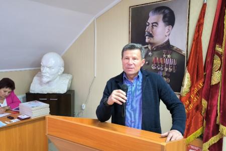 Ноябрьский пленум Крайкома КПРФ прошел в Ставрополе