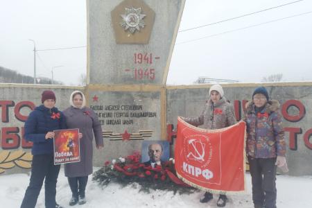 Еврейская АО. Красный Октябрь в наших сердцах