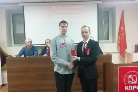 Еврейская АО. Красный Октябрь в наших сердцах