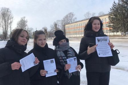Еврейская АО. Красный Октябрь в наших сердцах