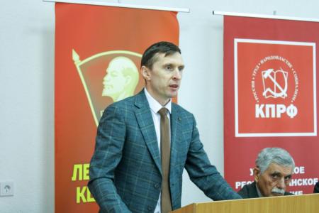 Совместный Пленум Удмуртского рескома и КРК прошёл в Ижевске