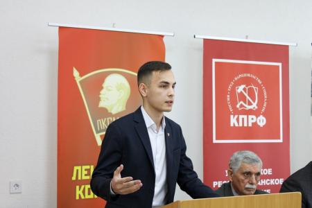 Совместный Пленум Удмуртского рескома и КРК прошёл в Ижевске