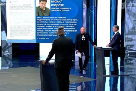 Дмитрий Новиков на Первом канале о качестве европейской политики и о том, какой Евросоюз нужен Вашингтону