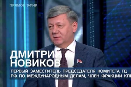 Дмитрий Новиков на Первом канале о качестве европейской политики и о том, какой Евросоюз нужен Вашингтону