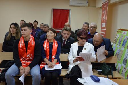 Состоялся совместный пленум Комитета и КРК Калмыцкого республиканского отделения КПРФ