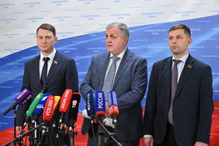 Н.В. Коломейцев, О.А. Михайлов и А.В. Прокофьев выступили перед журналистами в Госдуме