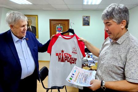 Якутия. Юрта дружбы народов