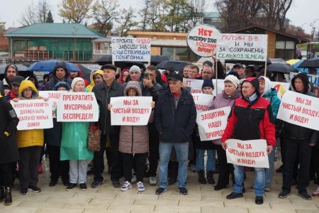 Свердловская область. Сысерть проголосовала против мусорного полигона