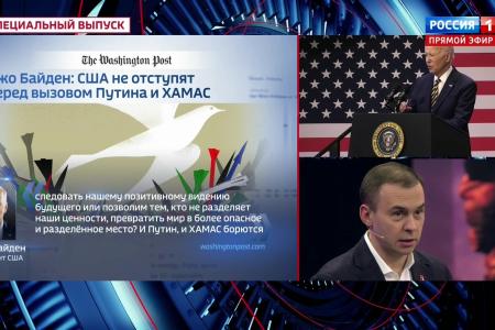 Юрий Афонин в эфире «России-1»: Коммунисты и другие левые силы всегда стояли и будут стоять в авангарде борьбы с фашизмом!