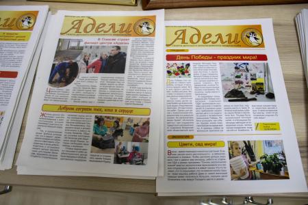 Мария Дробот посетила Республиканский реабилитационный центр для детей в Ижевске