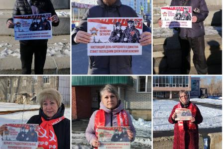 В Свердловской области достойно отметили 7-го Ноября яркими акциями в разных городах