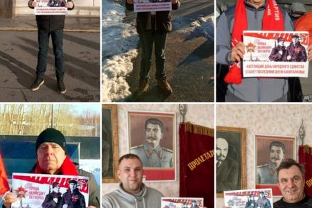 В Свердловской области достойно отметили 7-го Ноября яркими акциями в разных городах