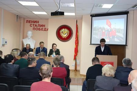 Состоялся X совместный Пленум Комитета и Контрольно-ревизионной комиссии Сталинградского обкома КПРФ