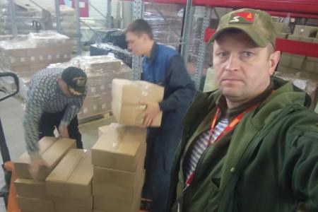 Подмосковные коммунисты: «Победа будет за нами! Если мы войну забудем, вновь придёт война!»