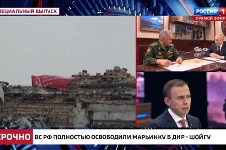 Юрий Афонин в эфире «России-1»: Красное Знамя Победы, поднятое над освобожденной Марьинкой, сохранили коммунисты