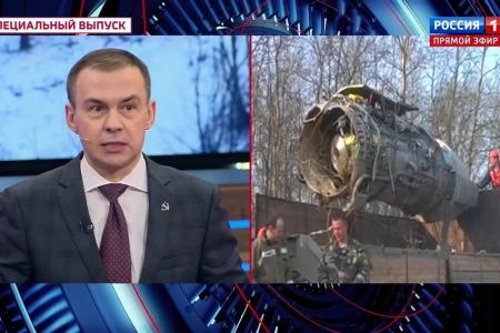 Юрий Афонин в эфире «России-1»: По мере продвижения наших войск Запад наконец обнаружит, что на Украине существует фашистский режим