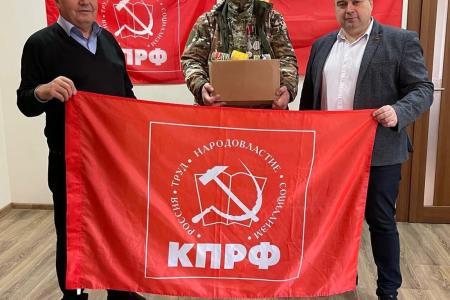 Крымские коммунисты передали на фронт очередную партию гуманитарной помощи