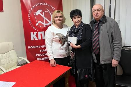 Подмосковные коммунисты: «Победа будет за нами! Если мы войну забудем, вновь придёт война!»