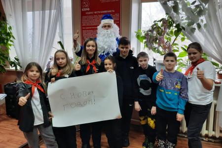 С Днём рождения, любимая Родина! Акция тамбовских коммунистов