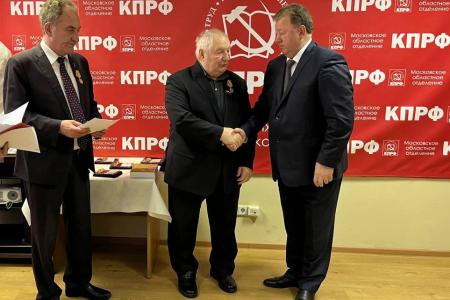 Коммунисты Московского областного комитета КПРФ с участием В.И. Кашина провели итоговое совещание первых секретарей организации