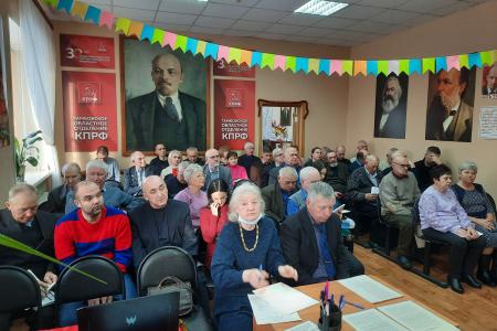 Тамбовская область. От всевластия буржуазии – к социализму!
