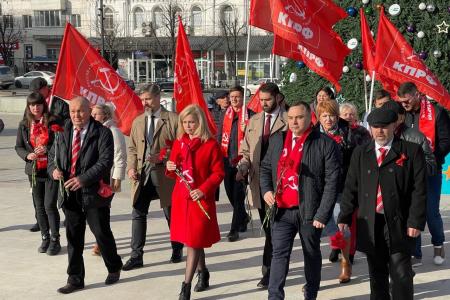 Крым. 101-й годовщине создания Союза Советских Социалистических Республик посвящается