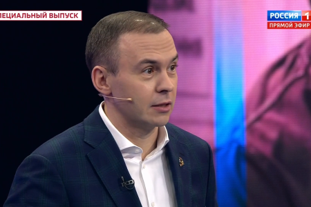 Юрий Афонин в эфире «России-1»: Г.А. Зюганов приложил много усилий для спасения военно-промышленного комплекса нашей страны