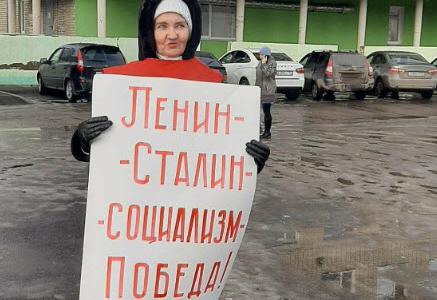 Коммунисты Саратовской области провели мероприятия, приуроченные к 144-й годовщине со дня рождения Иосифа Виссарионовича Сталина