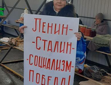 Коммунисты Саратовской области провели мероприятия, приуроченные к 144-й годовщине со дня рождения Иосифа Виссарионовича Сталина