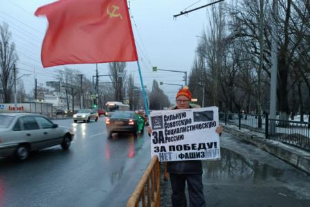 Коммунисты Саратовской области провели мероприятия, приуроченные к 144-й годовщине со дня рождения Иосифа Виссарионовича Сталина