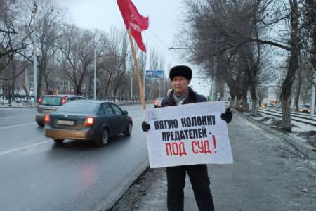 Коммунисты Саратовской области провели мероприятия, приуроченные к 144-й годовщине со дня рождения Иосифа Виссарионовича Сталина