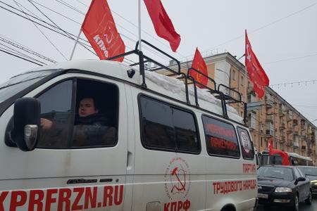 Красный автопробег в честь И.В. Сталина в Рязани