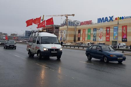 Красный автопробег в честь И.В. Сталина в Рязани