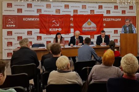 В Рязани прошла научно-практическая конференция, посвящённая 144-й годовщине со дня рождения И.В. Сталина