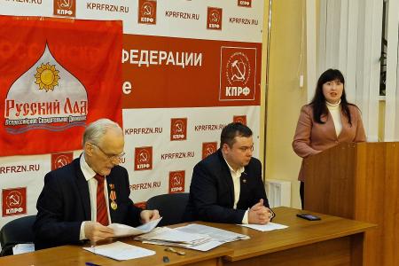 В Рязани прошла научно-практическая конференция, посвящённая 144-й годовщине со дня рождения И.В. Сталина