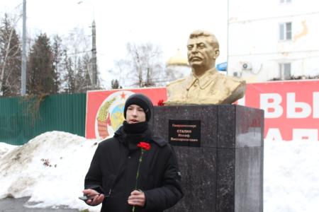 Пензенские коммунисты отметили 144-ю годовщину со дня рождения И.В. Сталина