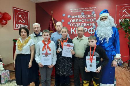 С Днём рождения, любимая Родина! Акция тамбовских коммунистов