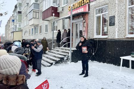 В Тульской области по инициативе КПРФ открыта мемориальная доска детям Великой Отечественной войны