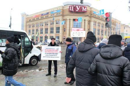 Коммунисты Пензенской области отметили 101-ю годовщину со дня образования СССР