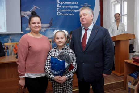 В Воронеже на ВАСО наградили победителей конкурса, организованного «Комсомольской правдой», депутатом Госдумы Сергеем Гавриловым, Воронежским и Белгородским обкомами КПРФ