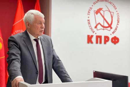 В Ярославле прошел межрегиональный партийный семинар-совещание