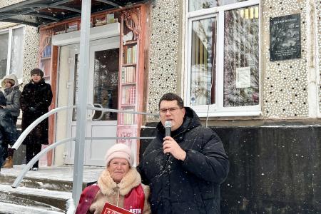 В Тульской области по инициативе КПРФ открыта мемориальная доска детям Великой Отечественной войны