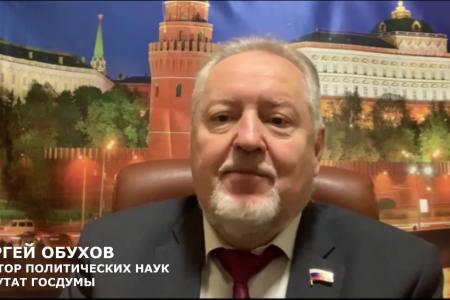 Сергей Обухов на международной конференции МОФДЕН в Египте: Жизнь или Число, традиционные ценности или нейросети