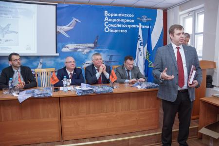 В Воронеже на ВАСО наградили победителей конкурса, организованного «Комсомольской правдой», депутатом Госдумы Сергеем Гавриловым, Воронежским и Белгородским обкомами КПРФ