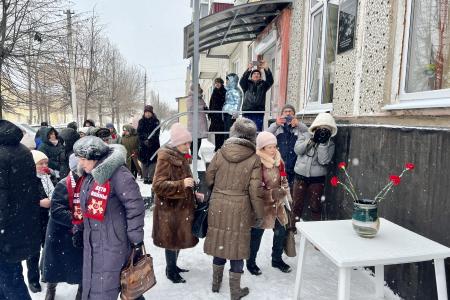 В Тульской области по инициативе КПРФ открыта мемориальная доска детям Великой Отечественной войны