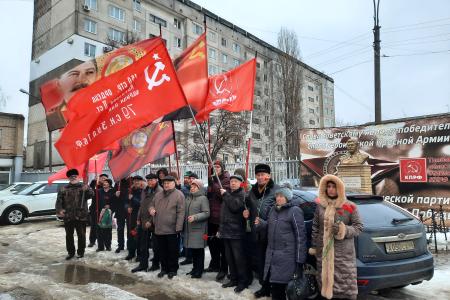 Тамбовские коммунисты почтили память И.В. Сталина