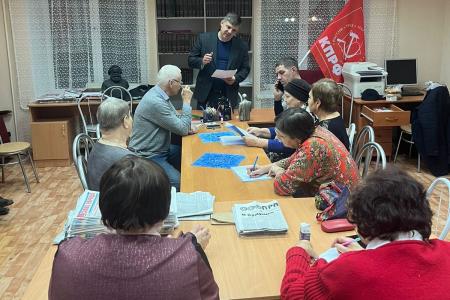 Тюменская область. В Ишиме и Голышманово обсудили обращение ЦК КПРФ «В будущее — с Лениным!»