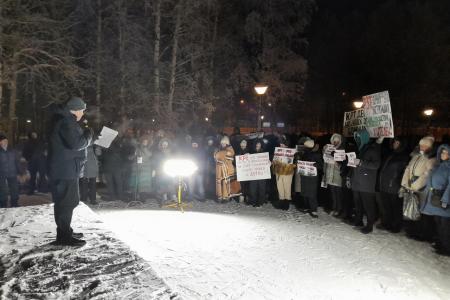 В Архангельске прошел митинг жильцов-«аварийщиков», организованный КПРФ