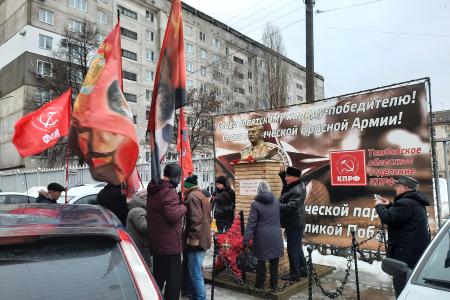 Тамбовские коммунисты почтили память И.В. Сталина